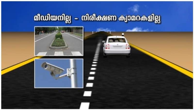 kollam bypass turns a killing field graphical representation
