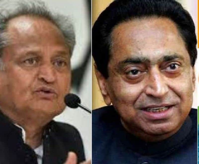 Will Kamal Nath and Ashok Gehlot resign from chief minister post