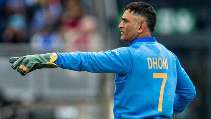 reports says dhoni might be retire after world cup 2019