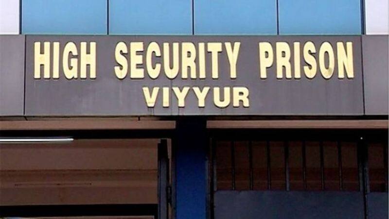 Kerala first high-security prison inaugurated in Thrissur