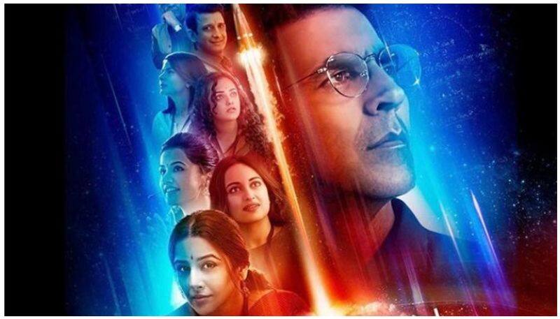 Mission Mangal trailer launched; movie all set to take India to Mars once again