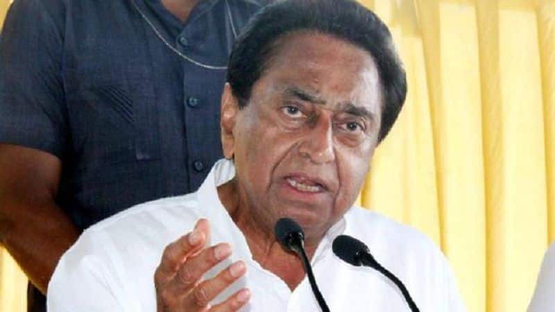 Kamal nath following yogi decision, forcibly retiring incompetent government employee