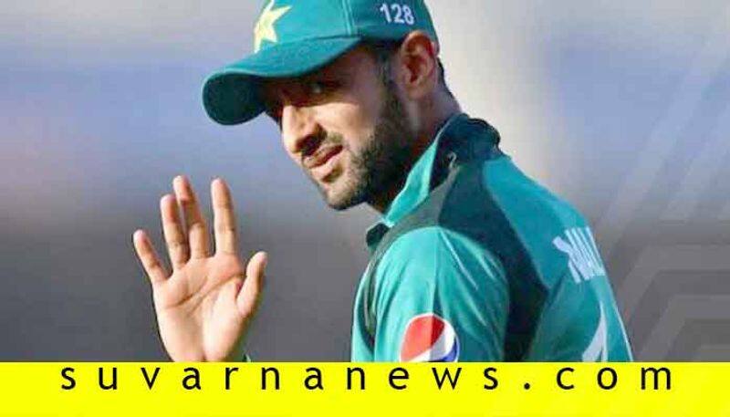 Pakistani cricketer shoaib malik cool answer to nationality question