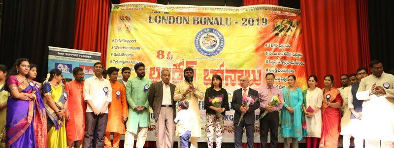 telangana nri forum celebrates bonalu in london