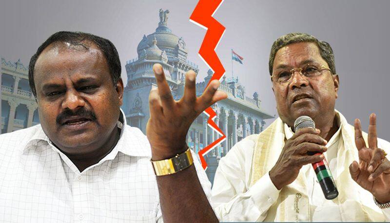 Karnataka crisis...Assembly speaker action
