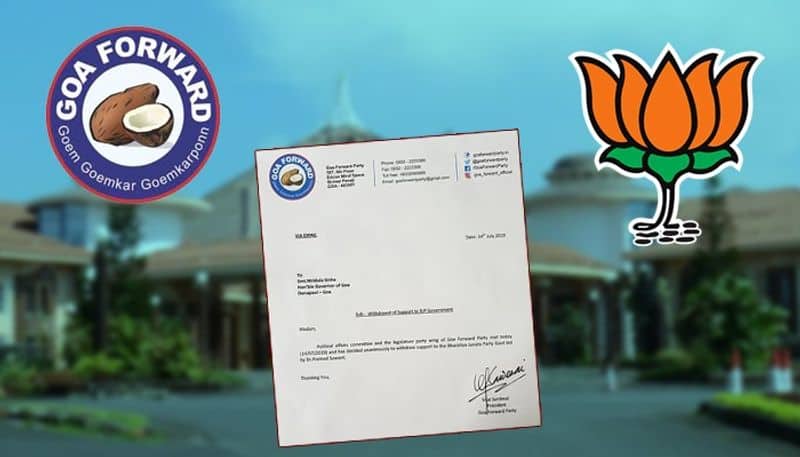 Goa Forward Party withdraws support BJP led government