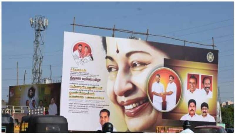 Banner Attachment of AIADMK Councilor