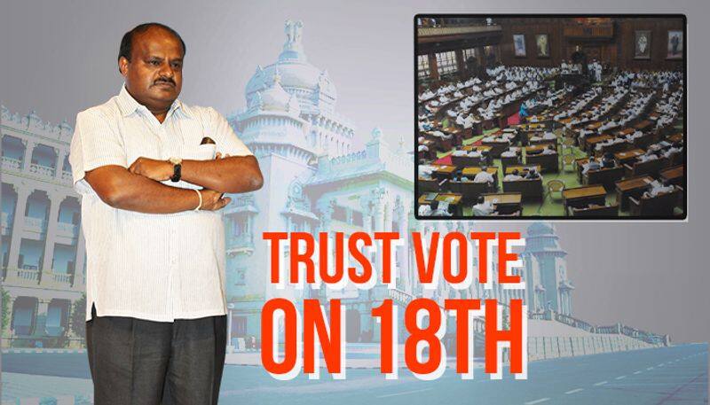 Karnataka coalition crisis CM Kumaraswamy to prove majority on July 18
