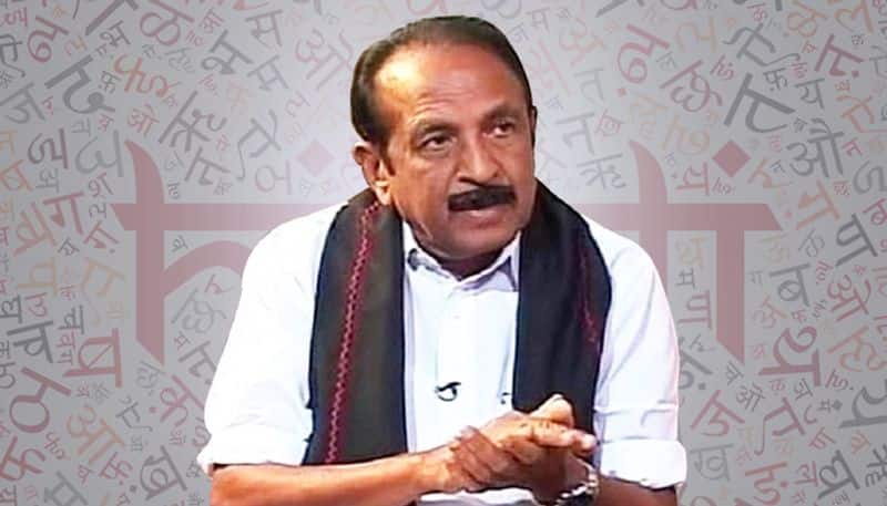 Vaiko who did not chant the Periyar slogan ... DMK members disappointed