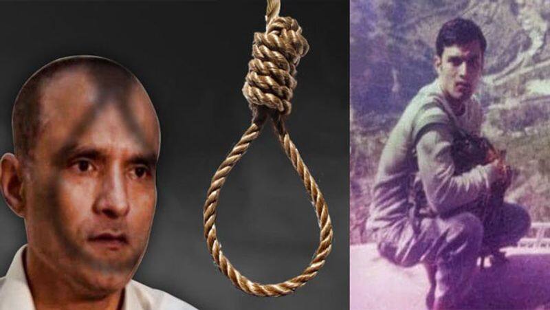 Prohibition of execution of Gulbhushan Jadhav ... International Court orders.