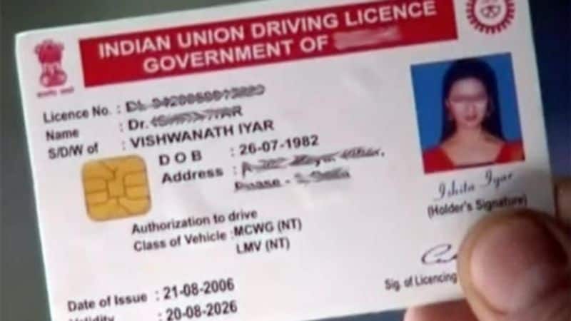 studens driving licence  tn govt