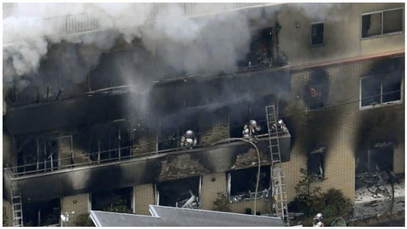 kyoto Animation studio fire: more than 24 dead
