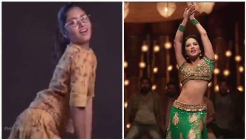 Actress gayathri suresh viral video