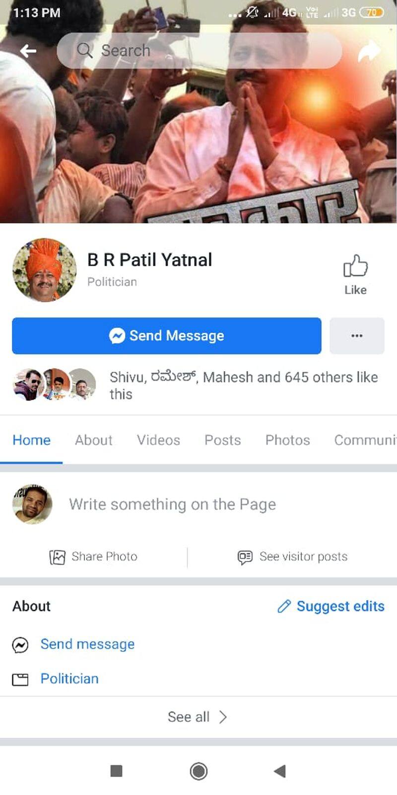 BJP MLA Basanagouda Patil Yatnal Slams Siddaramaiah Social Media