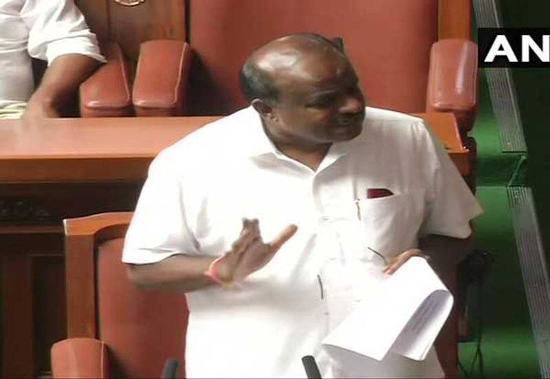 Karnataka assemble adjourn till monday