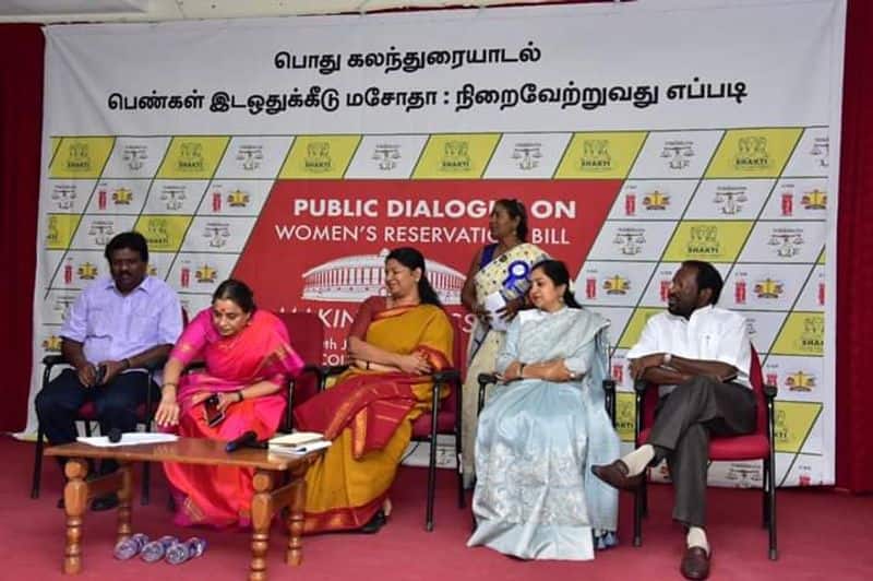 kanimozhi participating in the madurai programme which is related to education