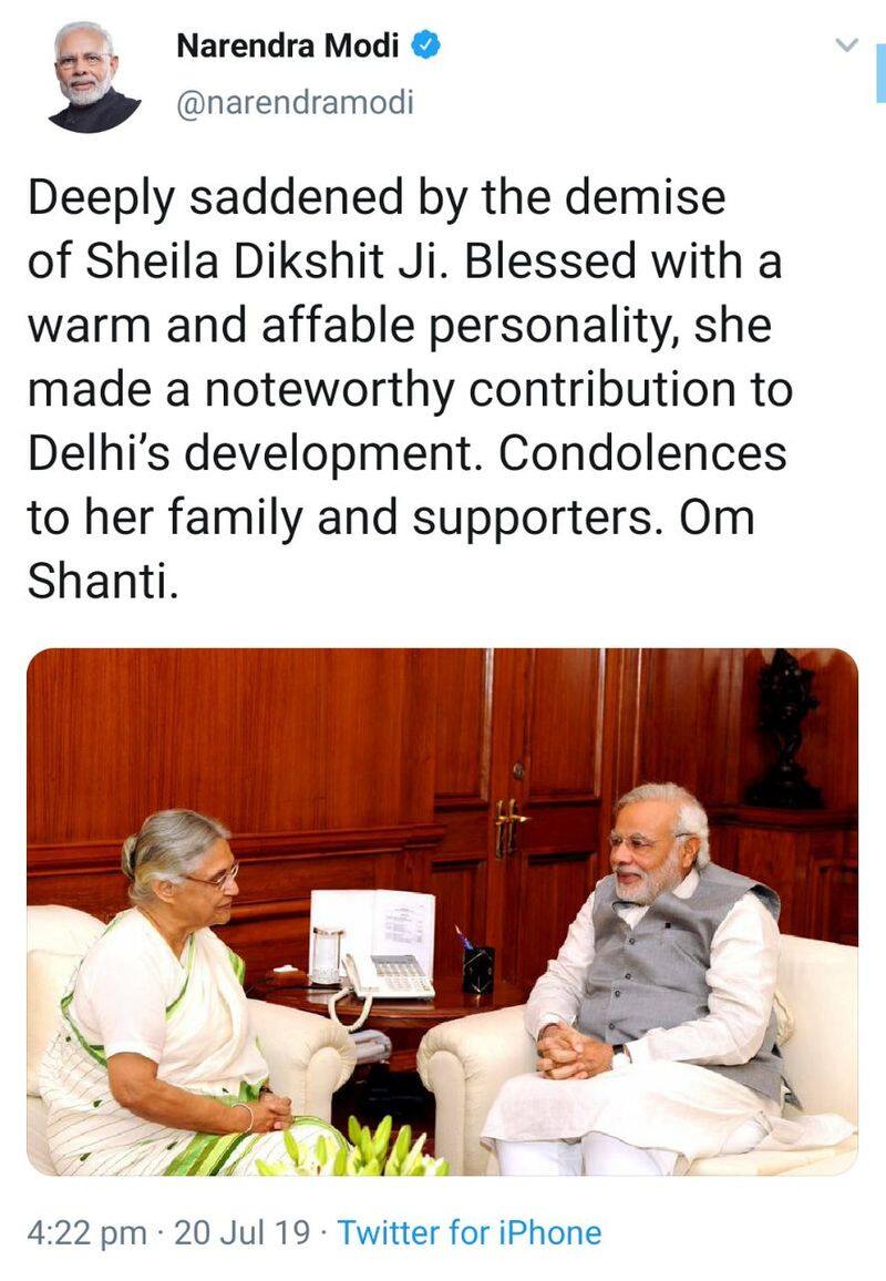 polirical leaders paid homage to Sheela dixit