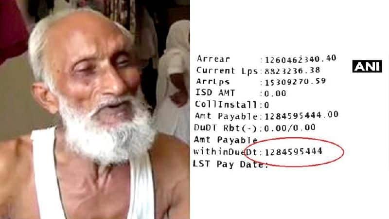 an old man gets electricity bill for 128 crores