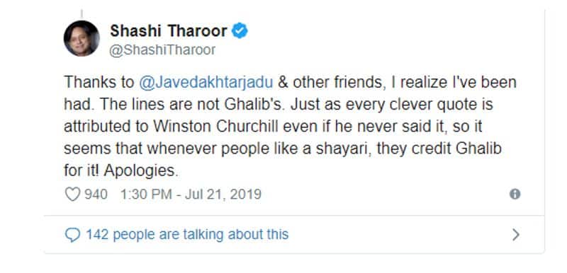 Tharoor makes twin gaffe with Ghalib verse, Akhtar corrects