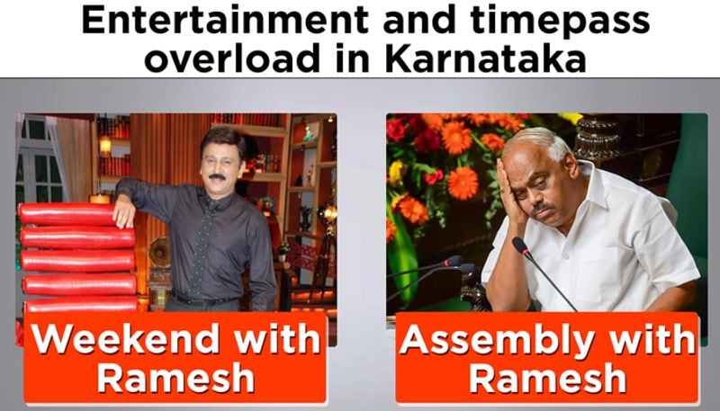 Weekend with Ramesh: From chief guest to minister, entertainment moves to Assembly