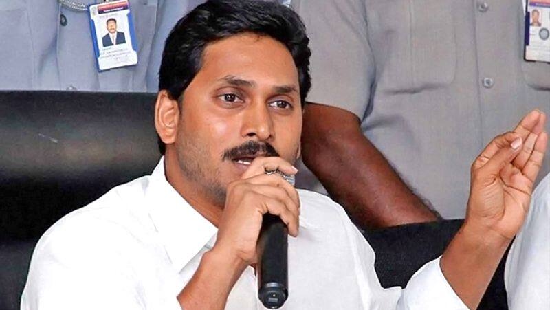 cm jagan mohan reddy ordered govt jobs to 1 lakh and 26 thousands in andra pradesh