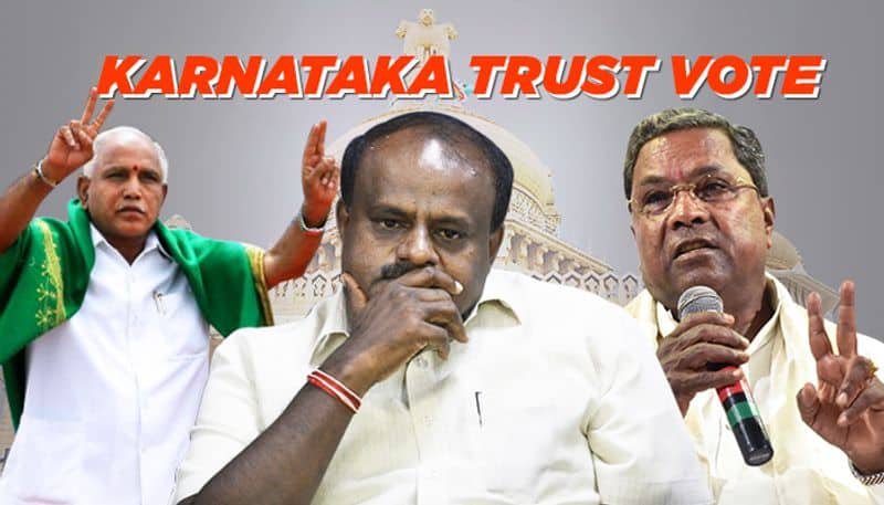 Karnataka coalition crisis Kumaraswamy-led coalition loses trust vote 99 - 105