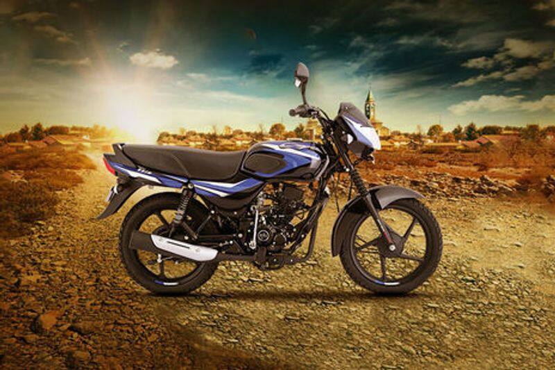 Bajaj CT 110 launched in India