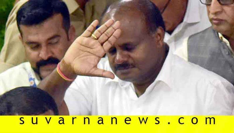 Karnataka State To international news Top 10 stories Of August 29th