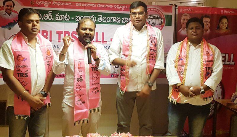 trs nri wing conducts ktr birth day celebrations in uk