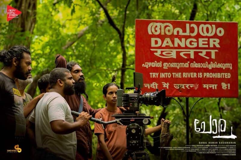sanal kumar sasidharans chola selected for venice film festival