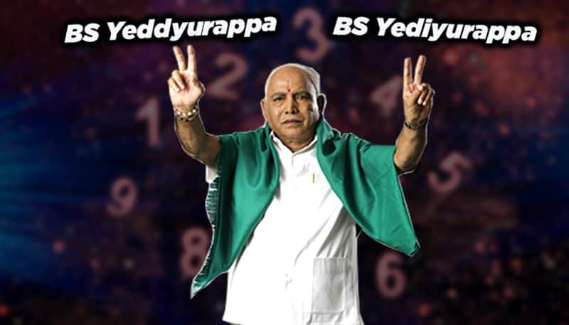 4TH time yediyurappa-takes-oath-as-chief-minister-of-karnataka