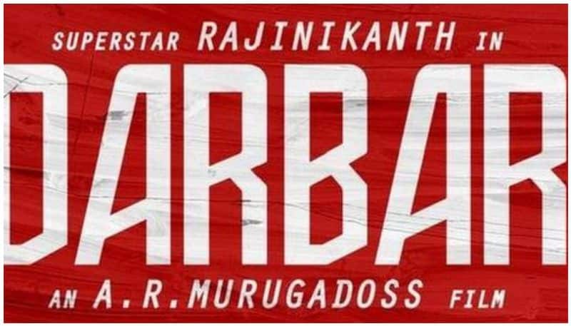 Rajinikanths Darbar title design revealed by A R Murugadoss