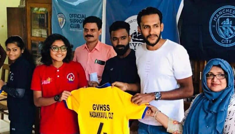Manchester City Kerala Fans adopted Nadakkavu School