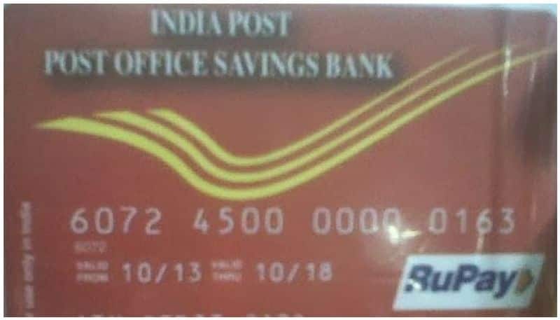ebit card issuance in postal sector - financial crisis in BSNL line