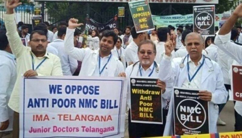 A.Raja speech in parliment  about medical bill