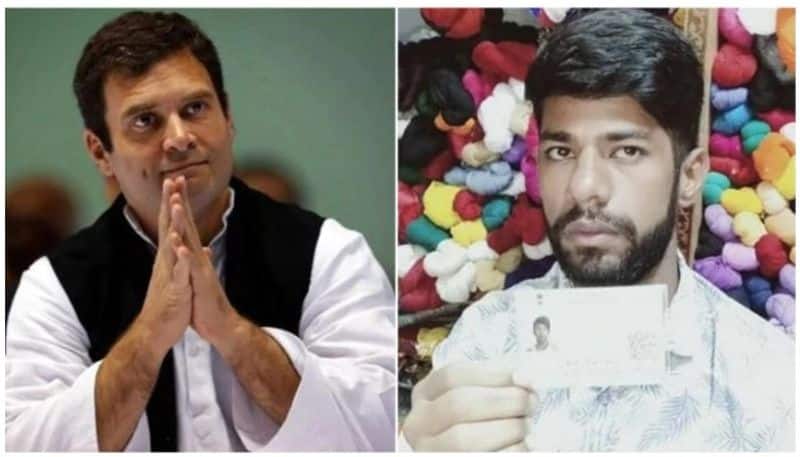 Rahul Gandhi gets rid of Congress president post his namesake wants to do away with surname