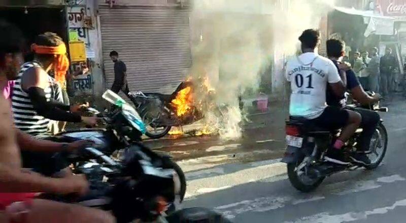 Bike caught fire in Uttar Pradesh Muzaffarnagar