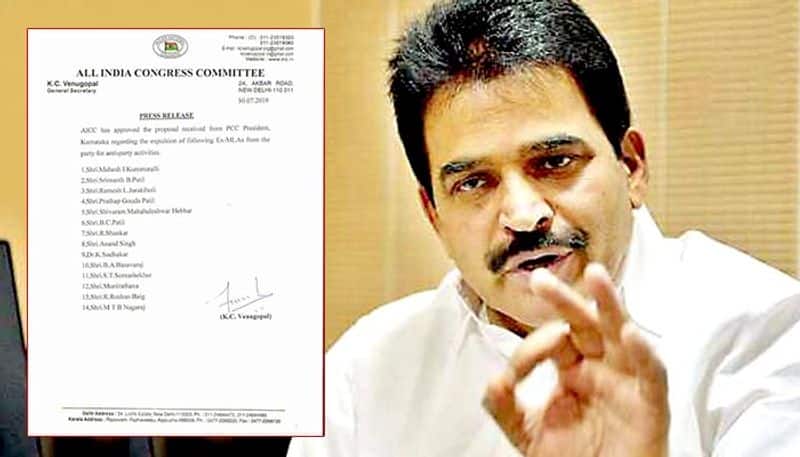 Congress expels Karnataka s 14 disqualified MLAs