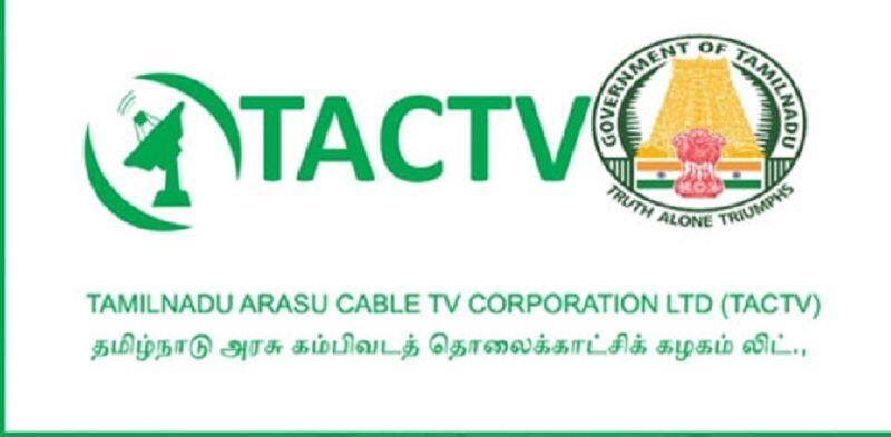 cable tv charges redused