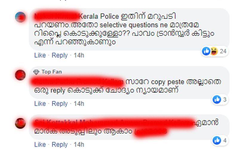 Reactions Of Kerala Police Facebook Post Against Usage Of Horn With High Sound