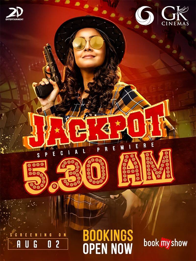 jothika acting jackpot movie released in early morning show