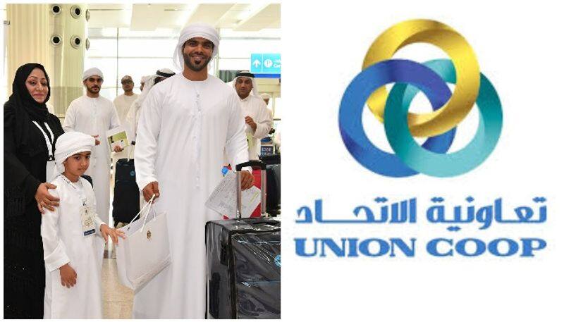 The 'Union Cop', with the help of Hajj pilgrims, distributed a thousand gift pack