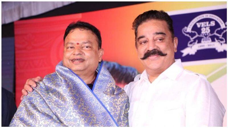 komali producer promises to remove rajini scene