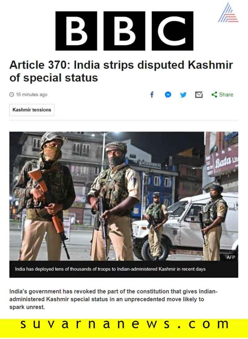 How International media read Kashmir India Situation article 370
