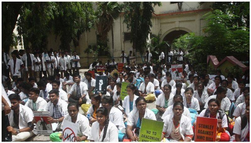 Medical students protest against NEXT exam