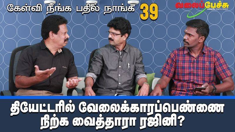 Three men from Valai Pechu, a YouTube channel that reviews Tamil films, faced flak