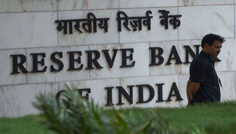 ragul gandhi  talk about reserve bank