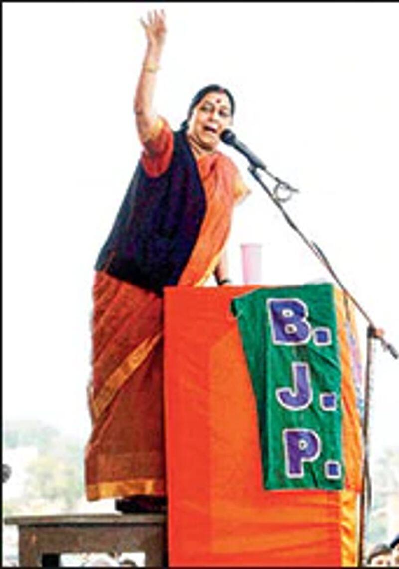 First Death Anniversary of Sushma Swaraj, the great leader