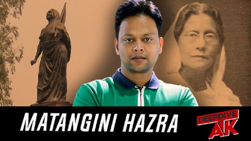 Deep Dive with Abhinav Khare Remembering Matangini Hazra who kept the Indian flag high even in death