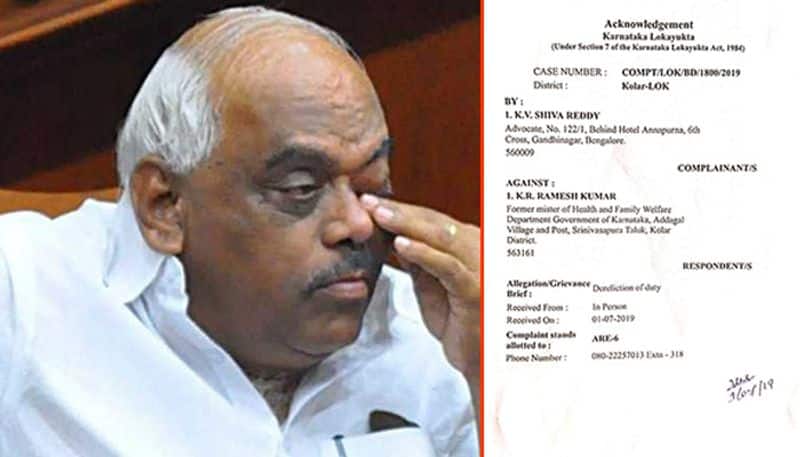 Karnataka Former Assembly Speaker Ramesh Kumar faces medicines fraud accusation